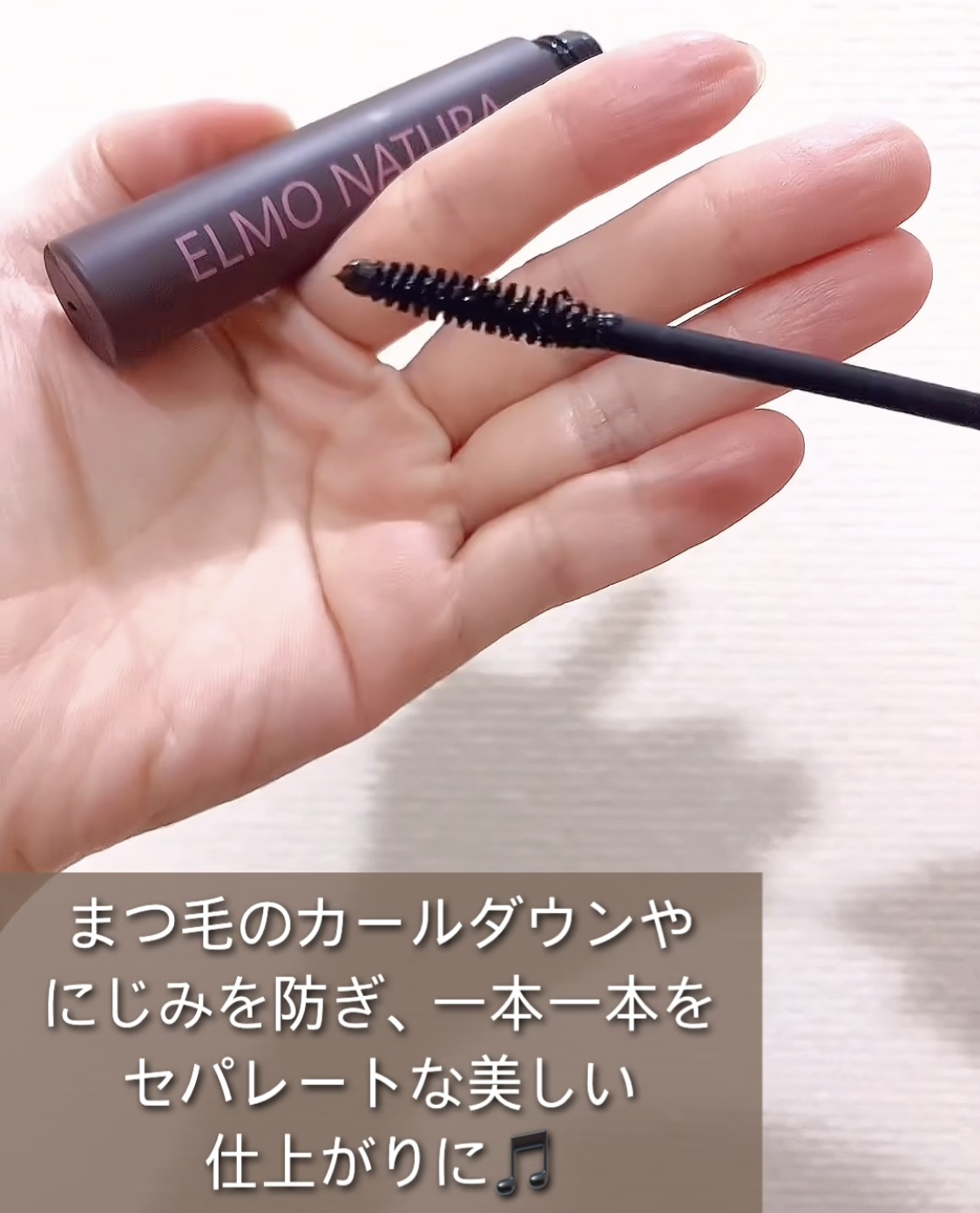 美しい仕上がりに🎵