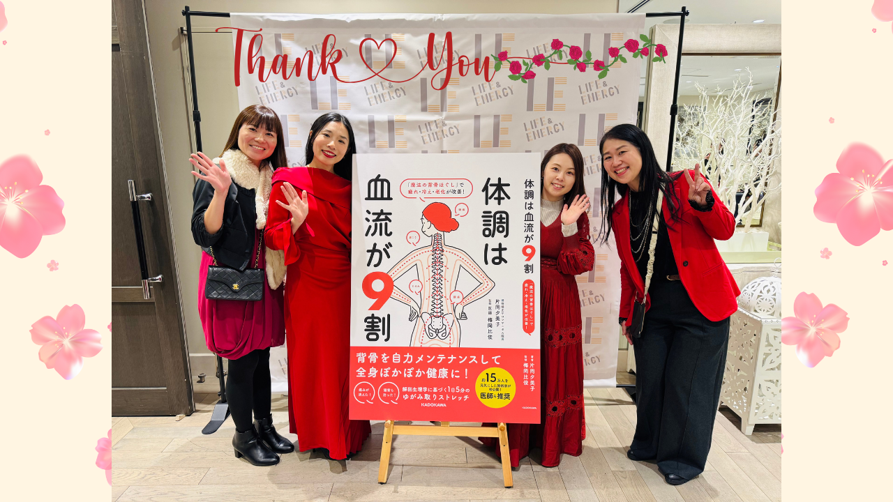 良いお年をお迎えください✨