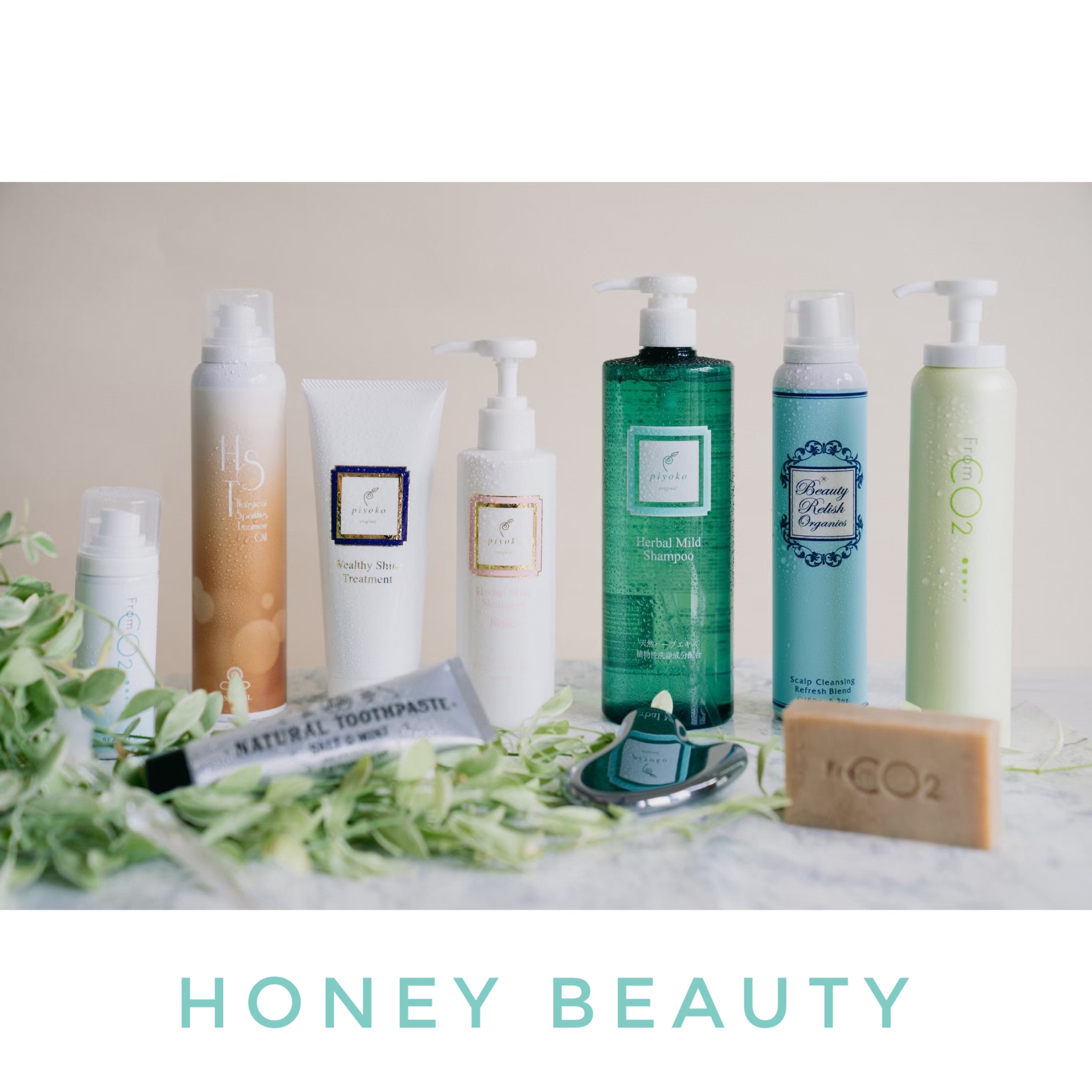Honey Beauty オンラインショップでは🌹
