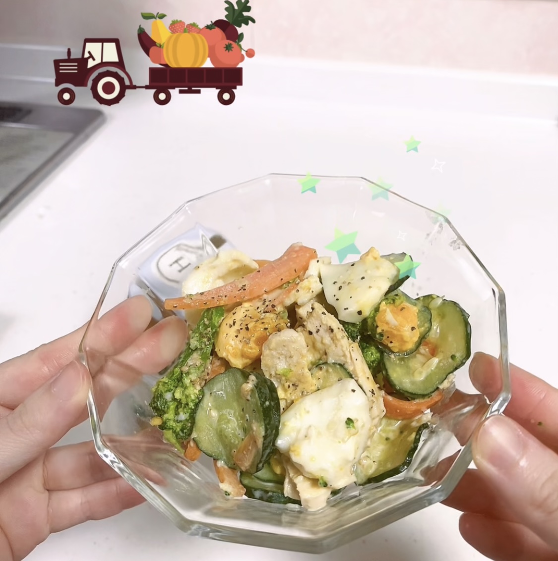 サラダのドレッシングを作りました♪