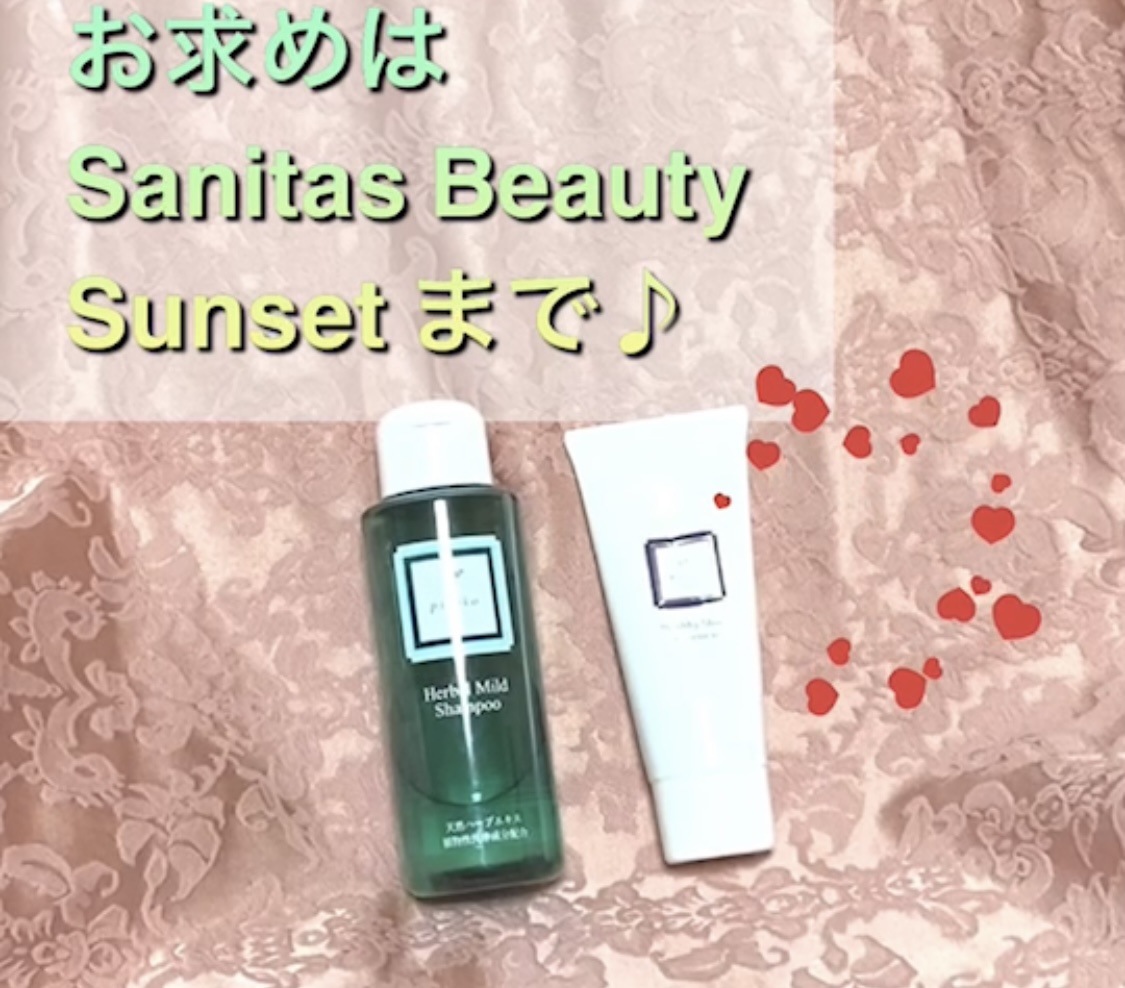 ベストセラー商品🎵