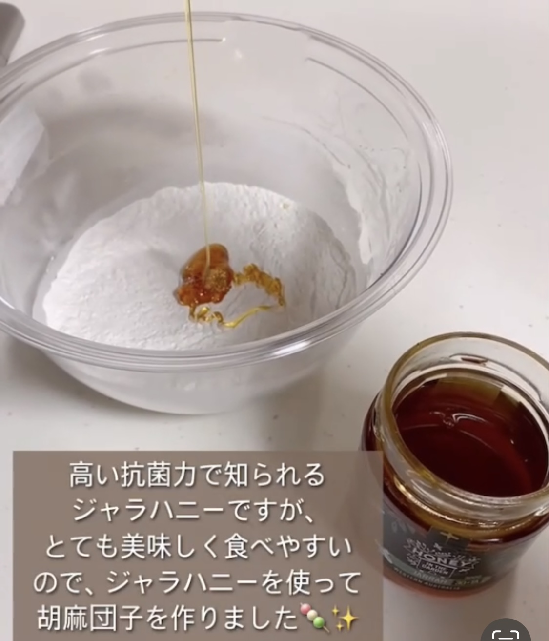 お助けマンなハチミツです♪