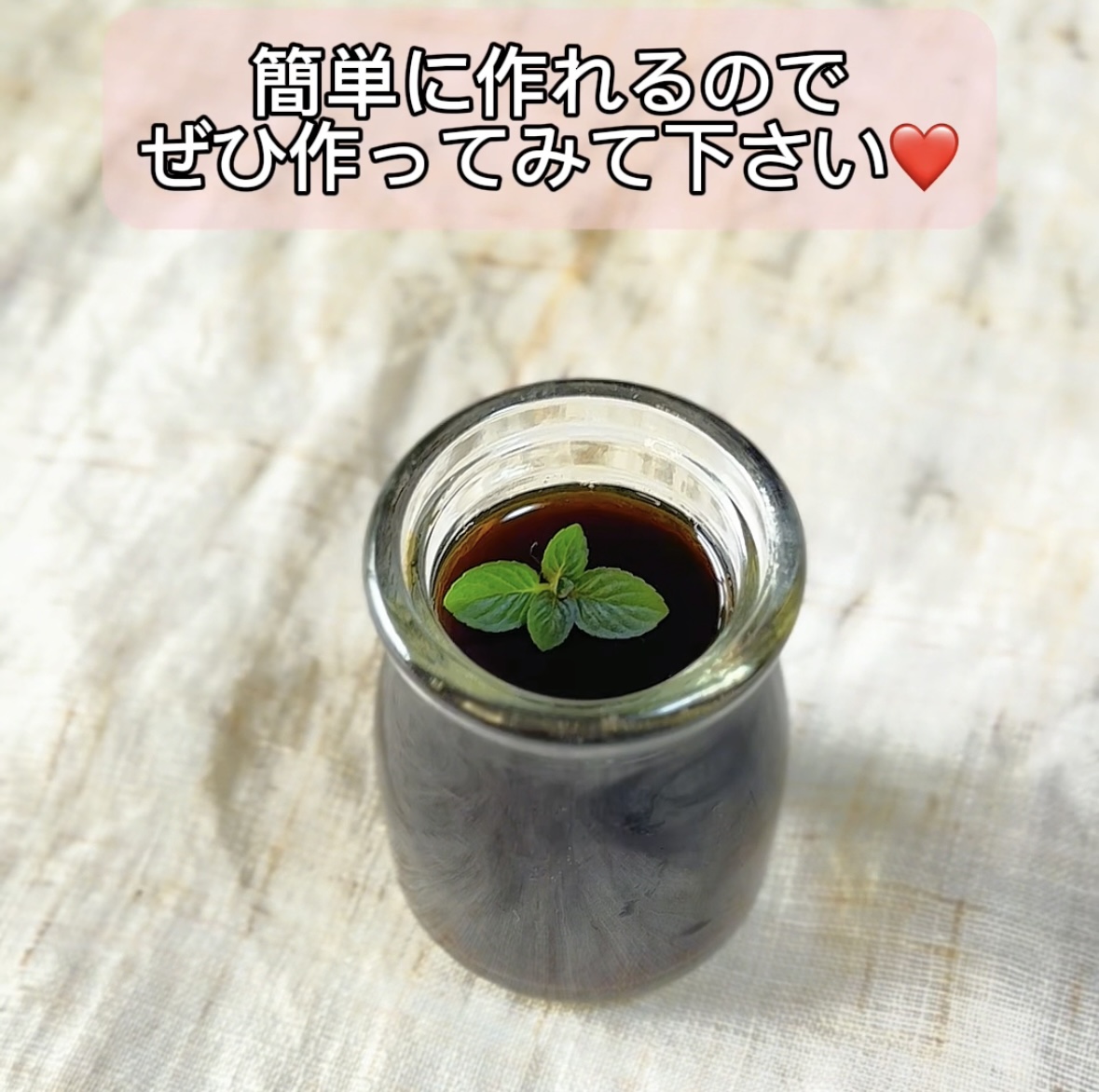 元気回復のコーヒーゼリー❣️