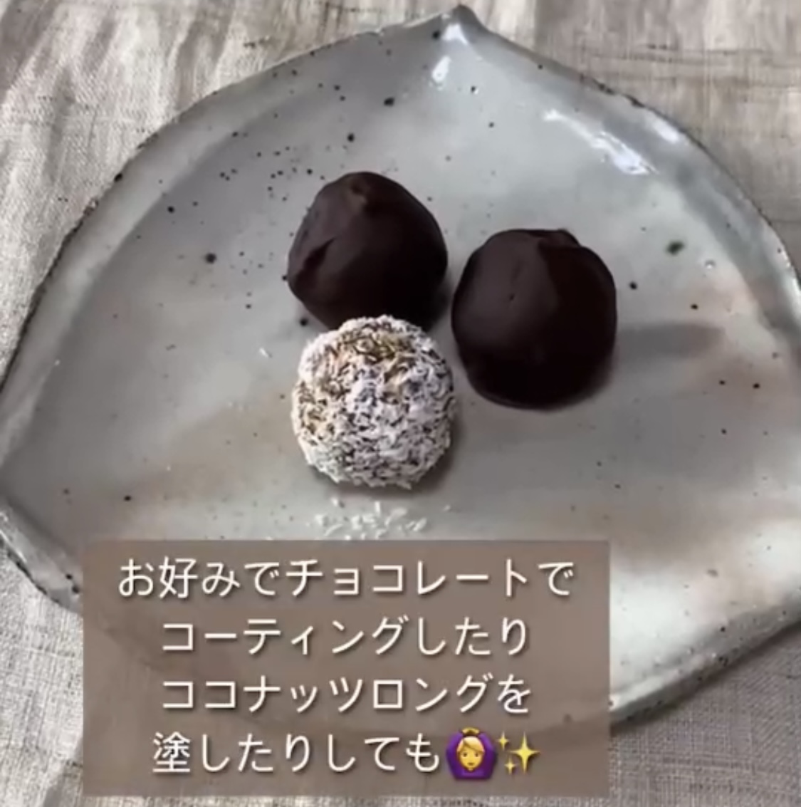 薬膳×はちみつ🍯