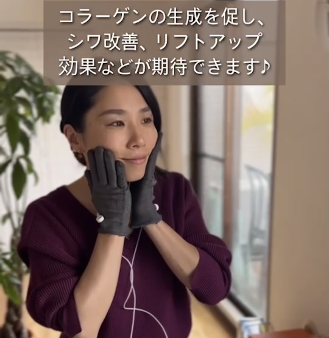 １日わずか15分❣️