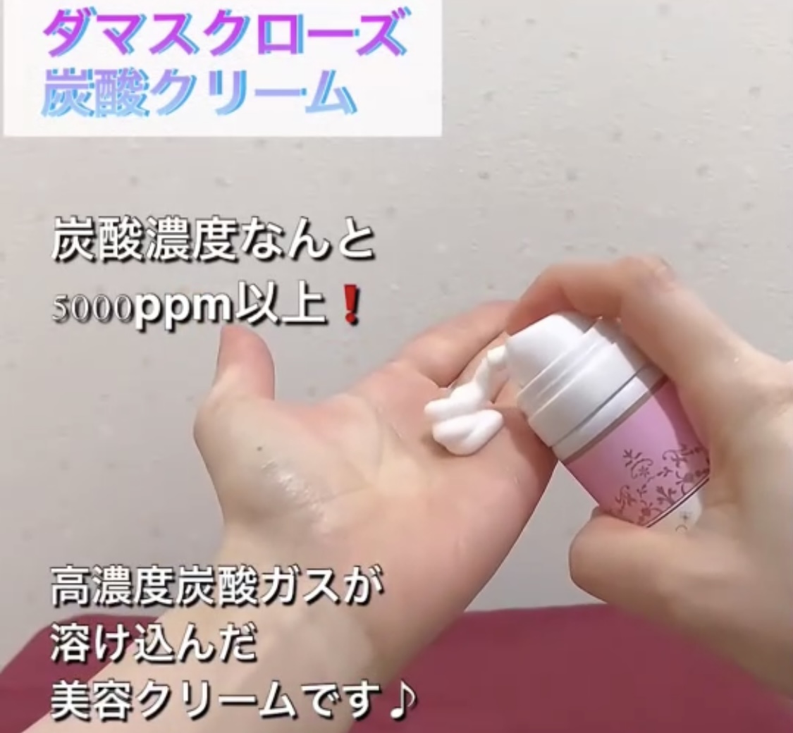 数量限定で再入荷🌹