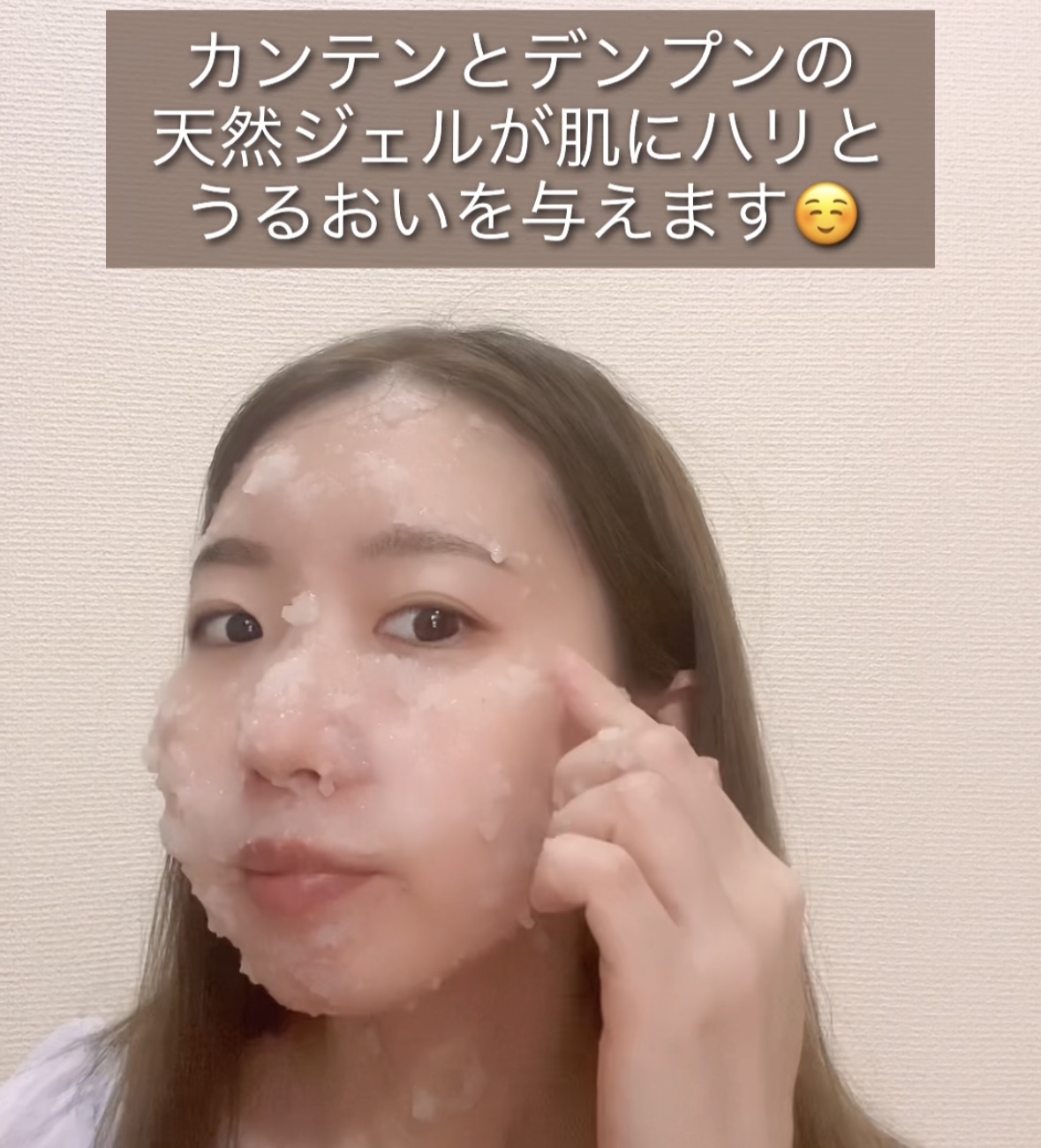 乾燥が気になるところをしっかり保湿🌹