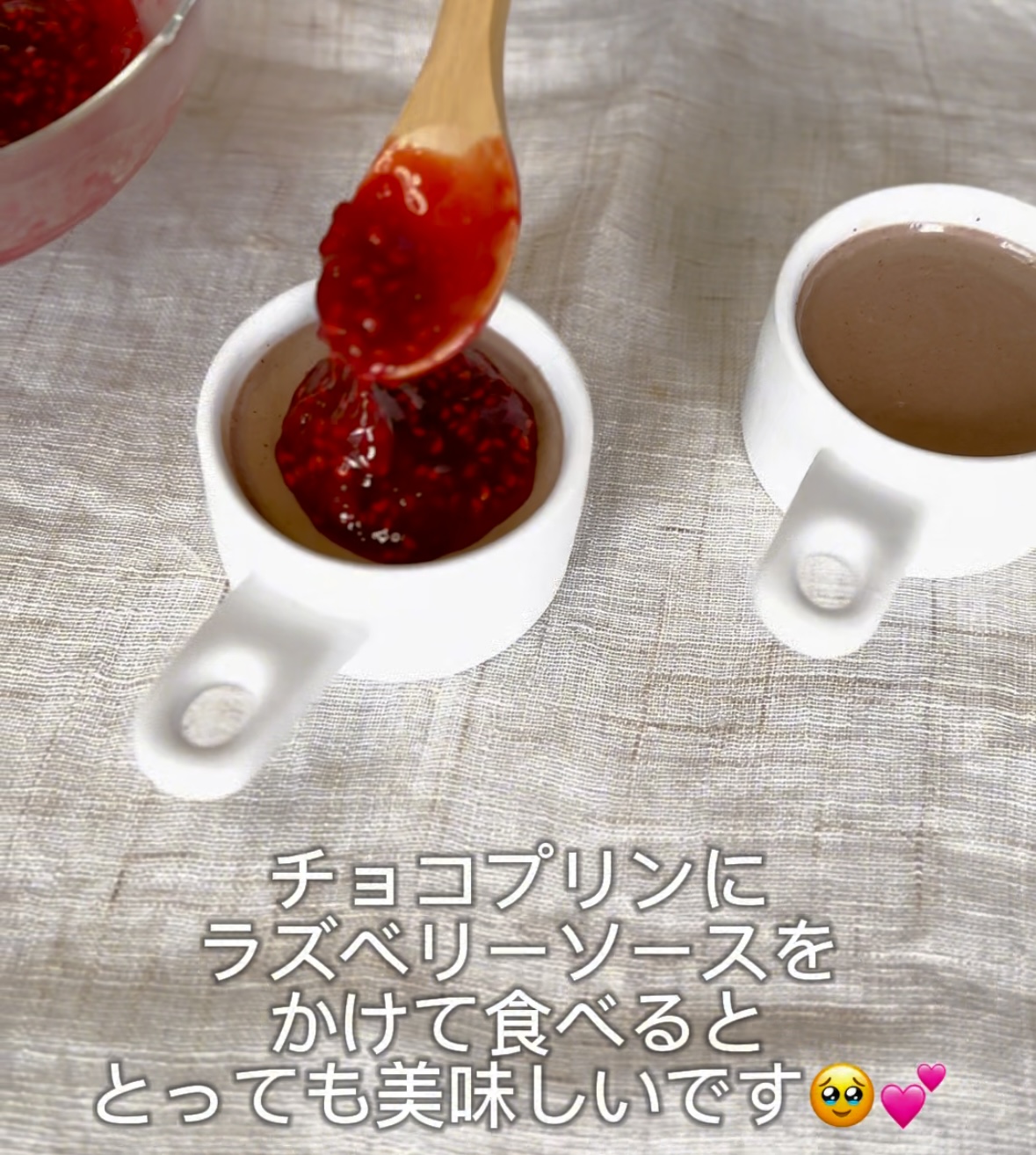 チョコ🍫🍮