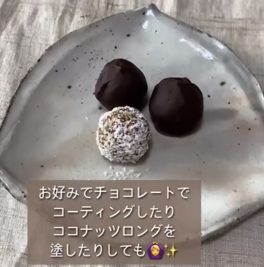 薬膳×はちみつ🍯
