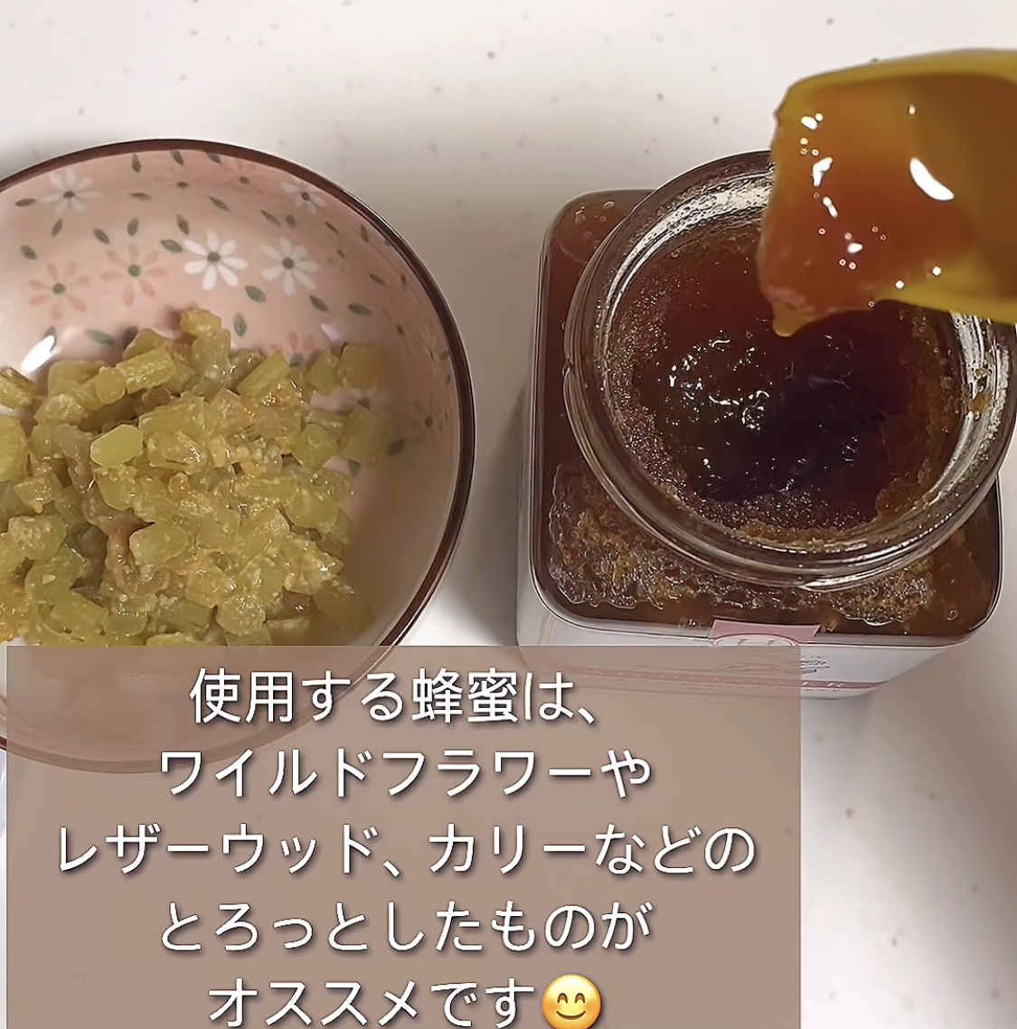 蕗味噌を作りました😆