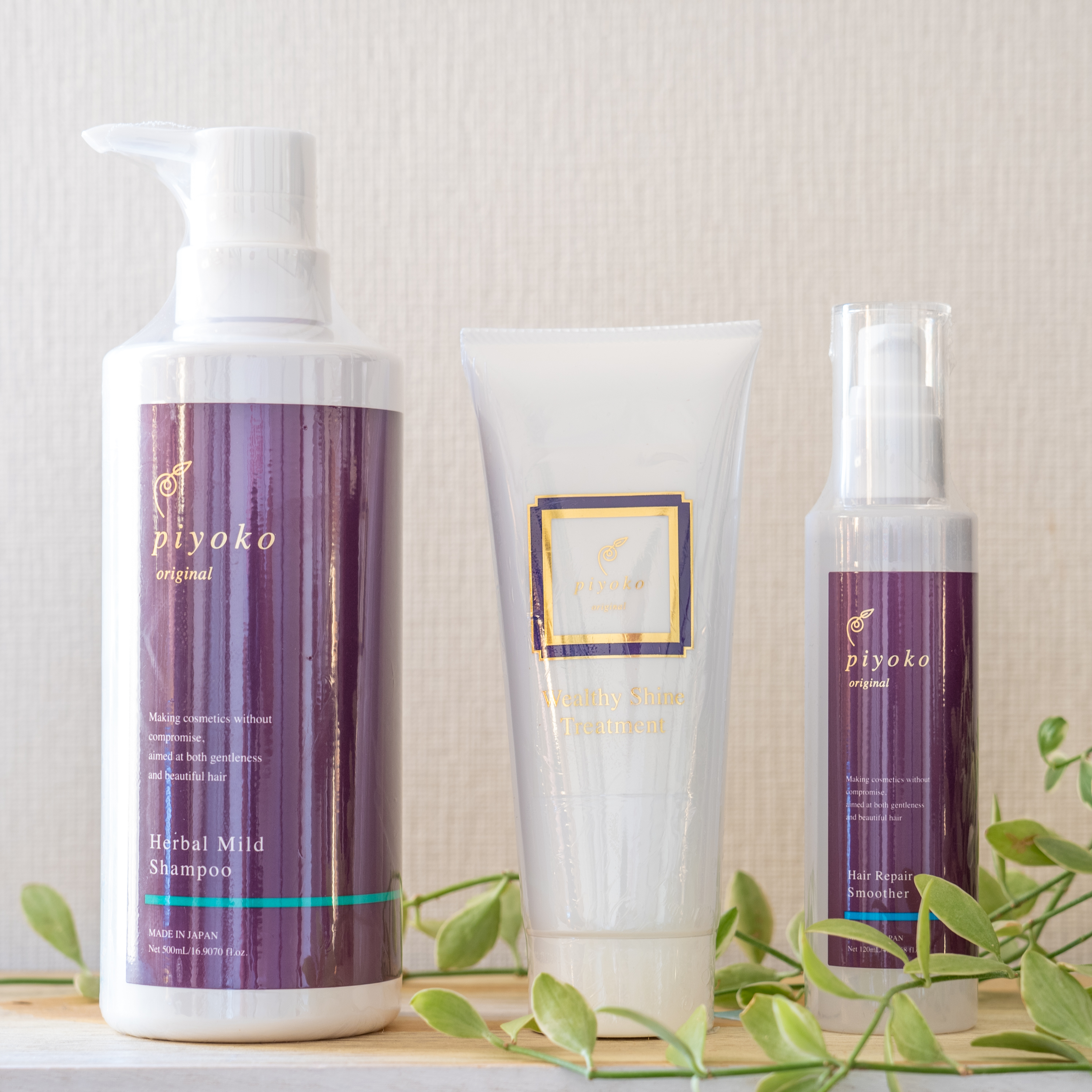 piyokoのヘアケア用品🤗