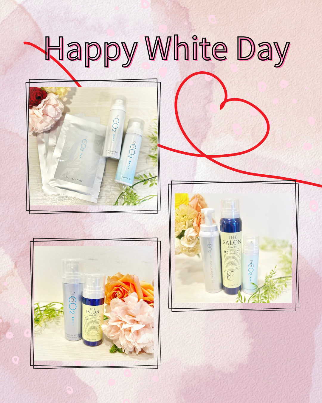ホワイトデー限定🎁