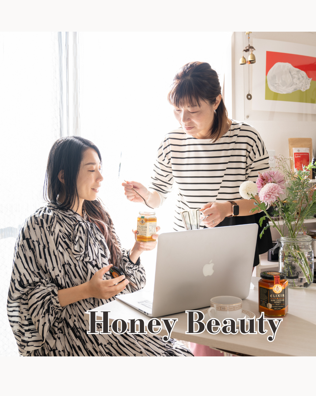 Honey Beauty オンラインショップでは🌸