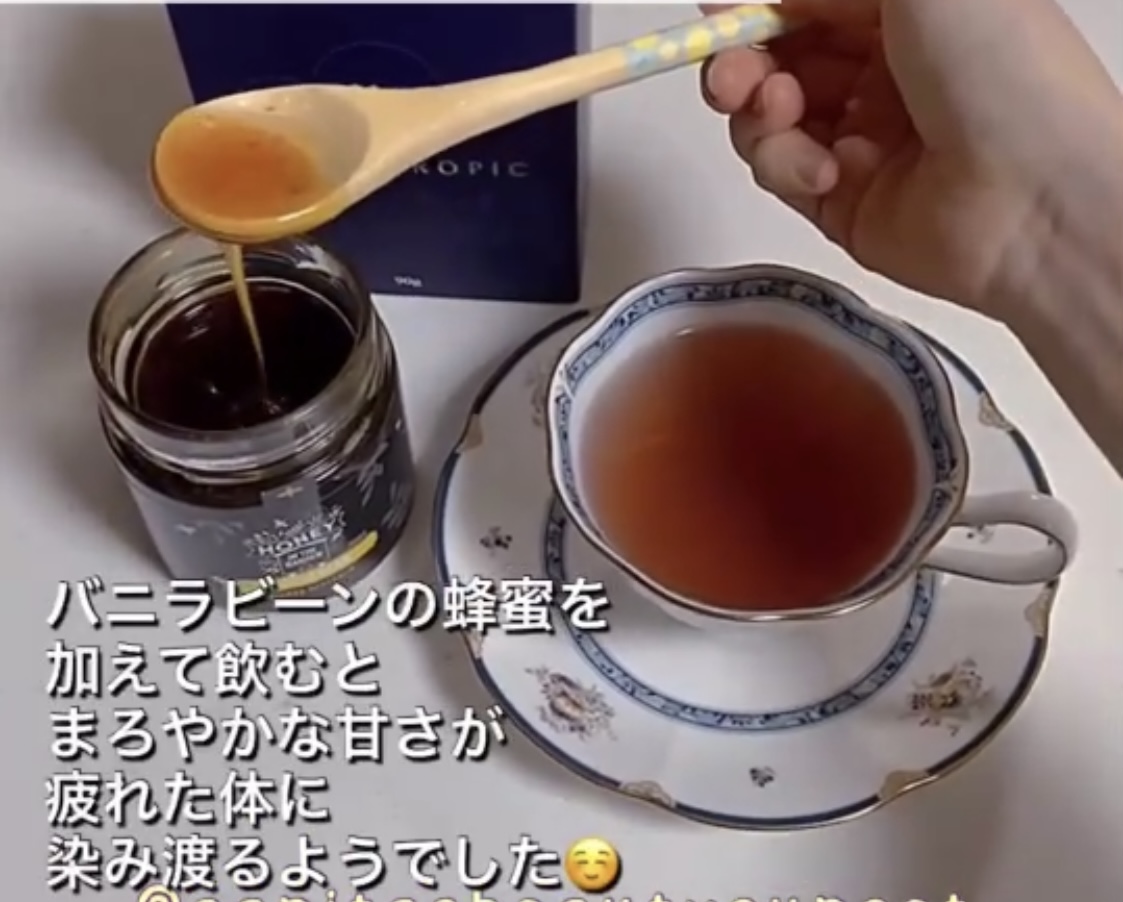 ストレスが溜まりやすい方の強い味方✨
