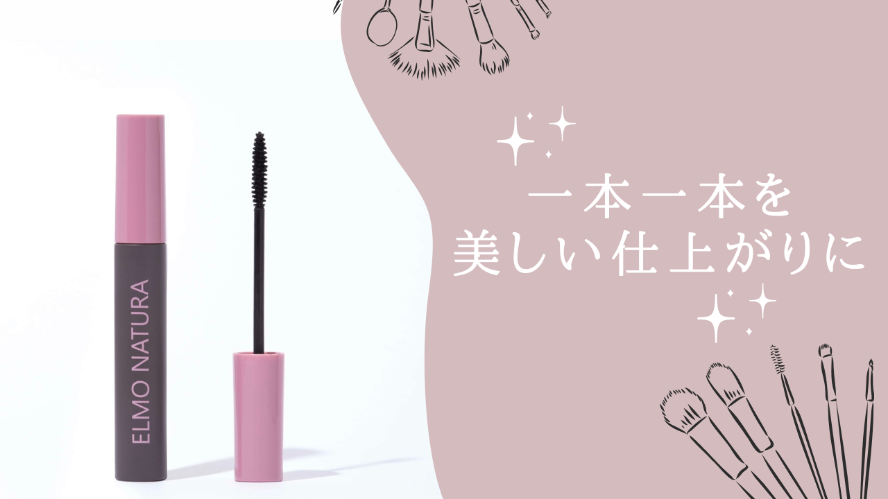 お湯でスルッと落ちる🫧