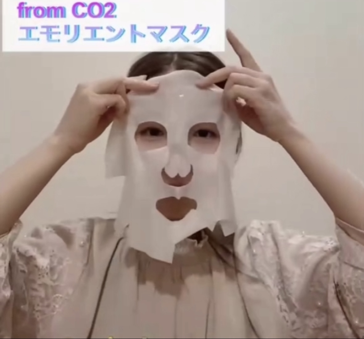 高い保湿力のある美容成分がたっぷり配合😍