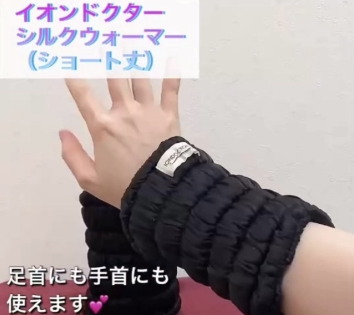 冷房で冷えやすいこの季節❄️