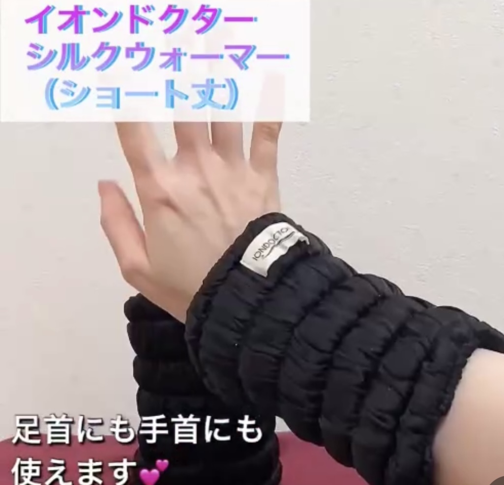 敏感肌の方にオススメです❣️