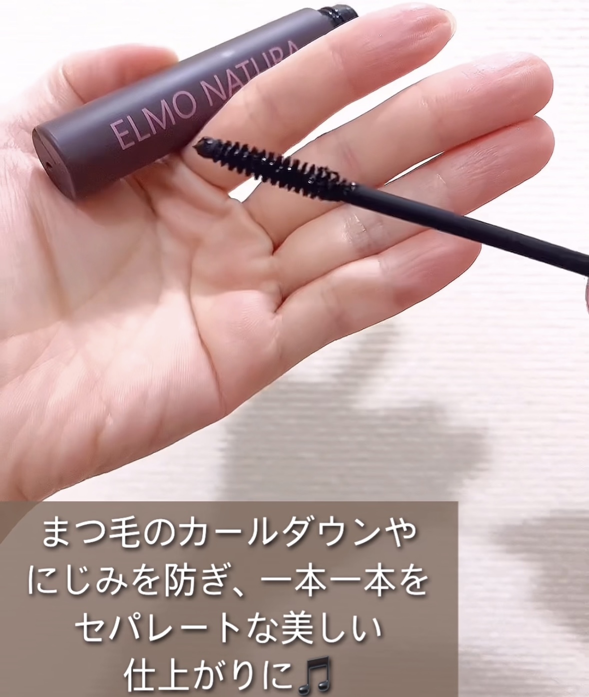 セパレートな美しい仕上がりに🎵
