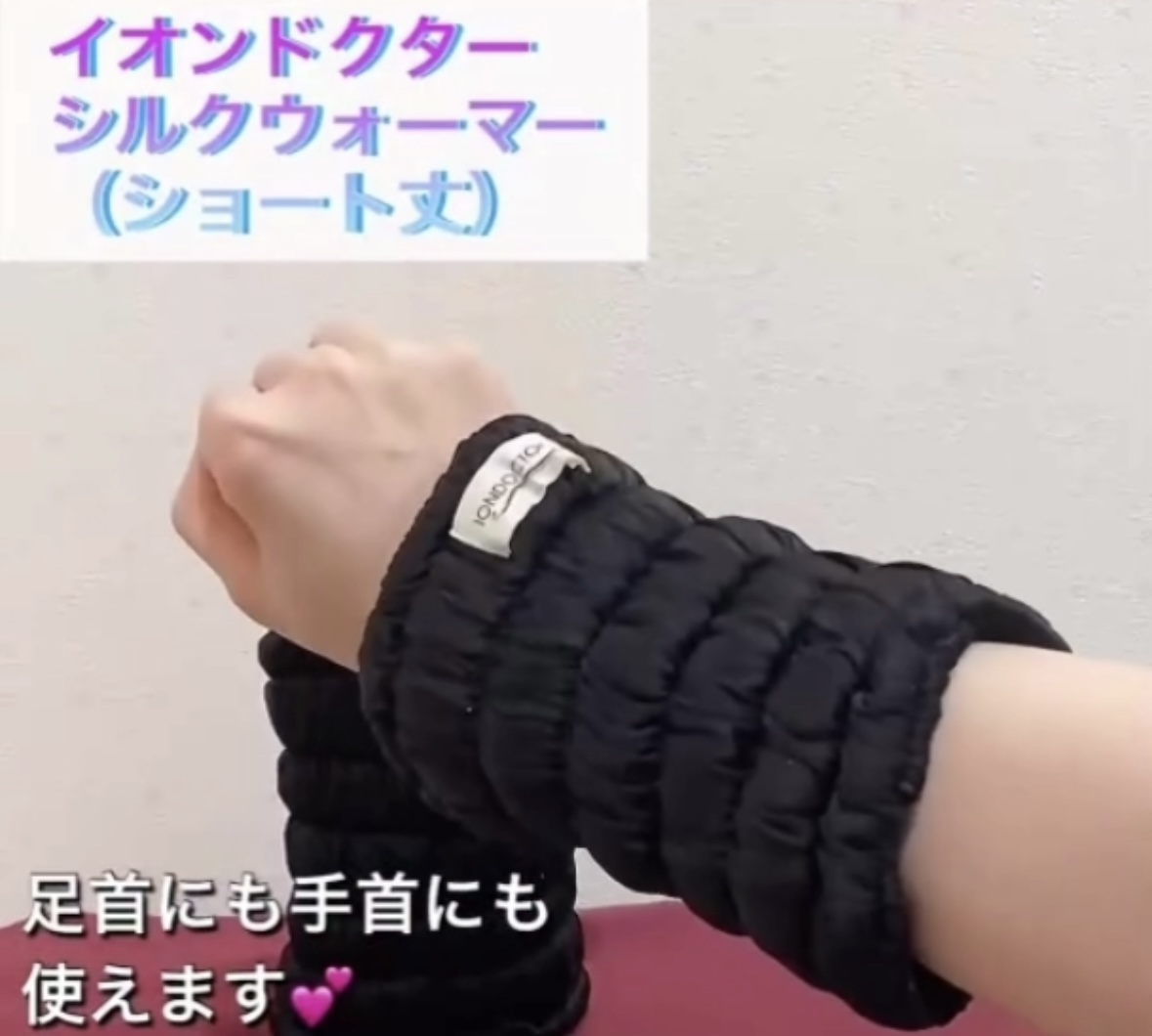 お肌に優しい製品🥰