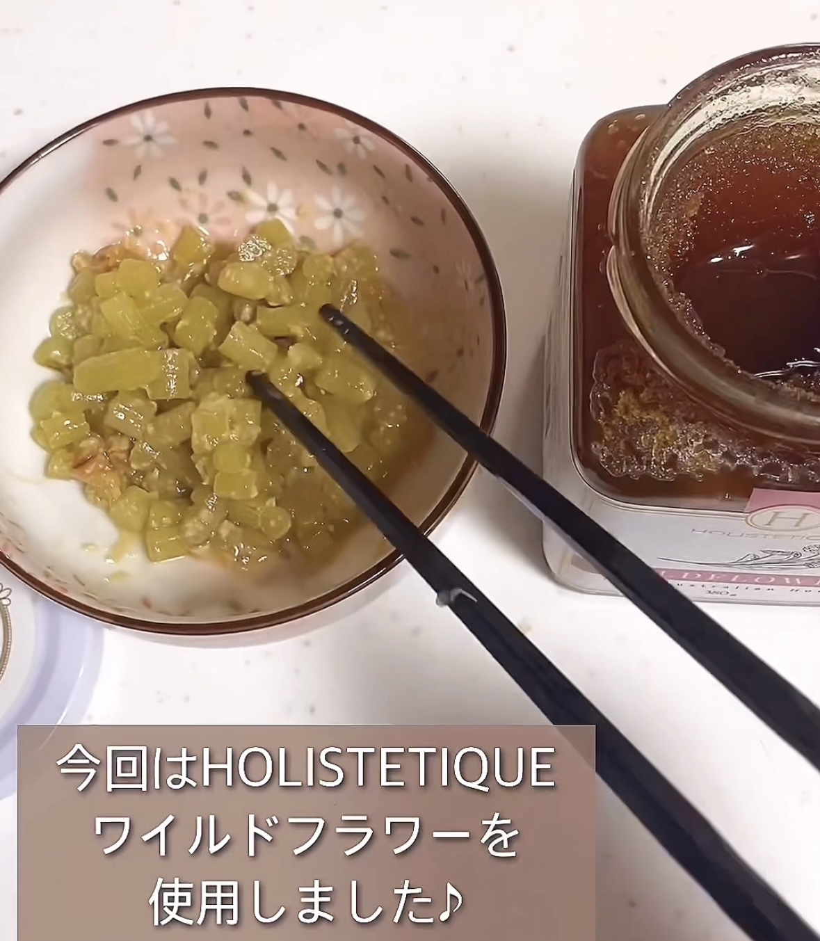 蕗味噌を作りました😆