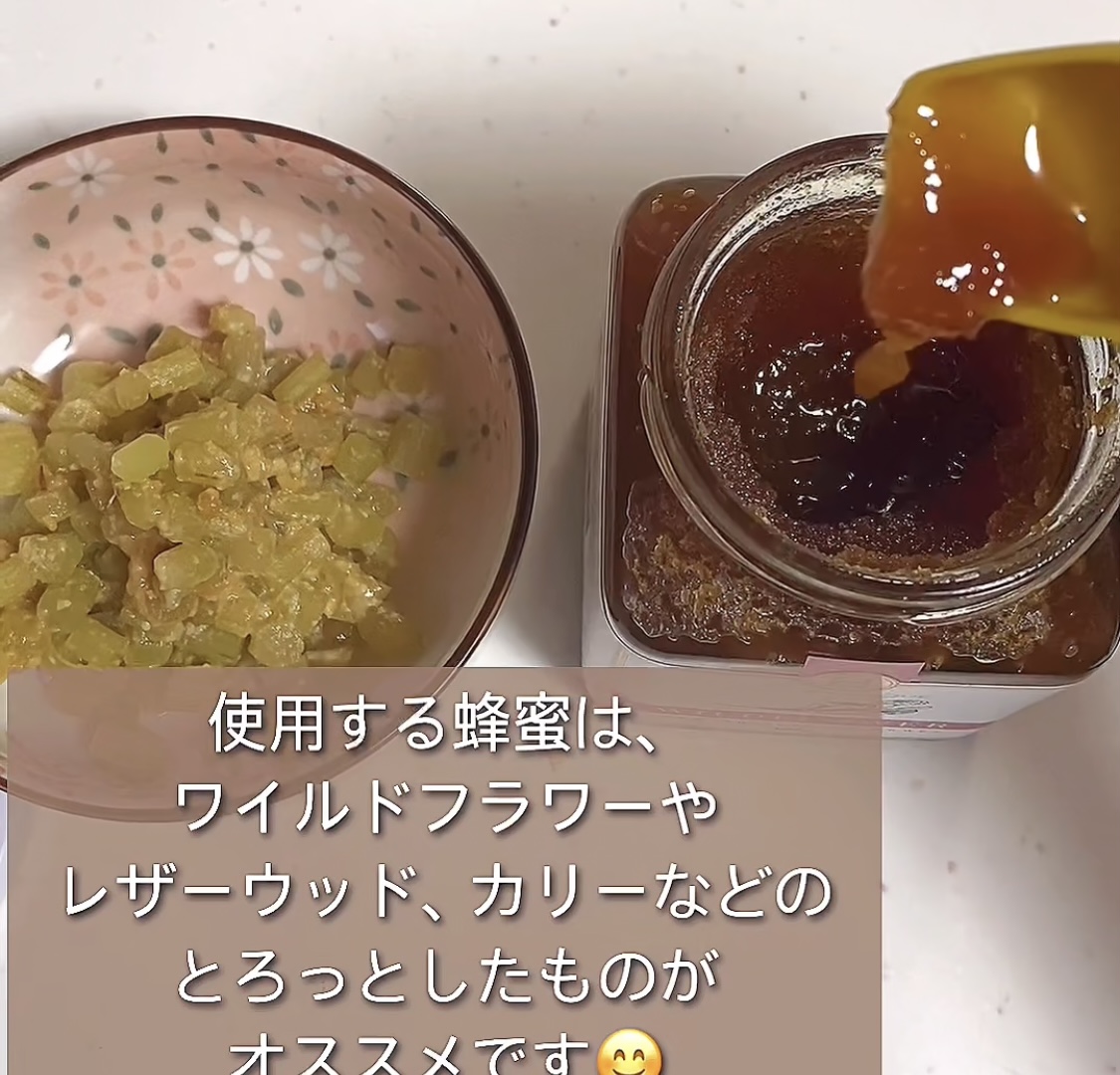 蕗味噌を作りました😆