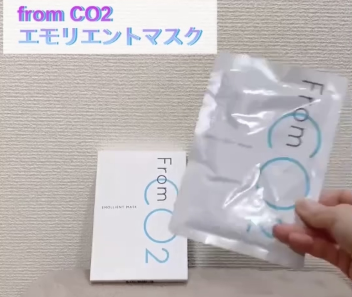 日焼け後のお手入れに✨