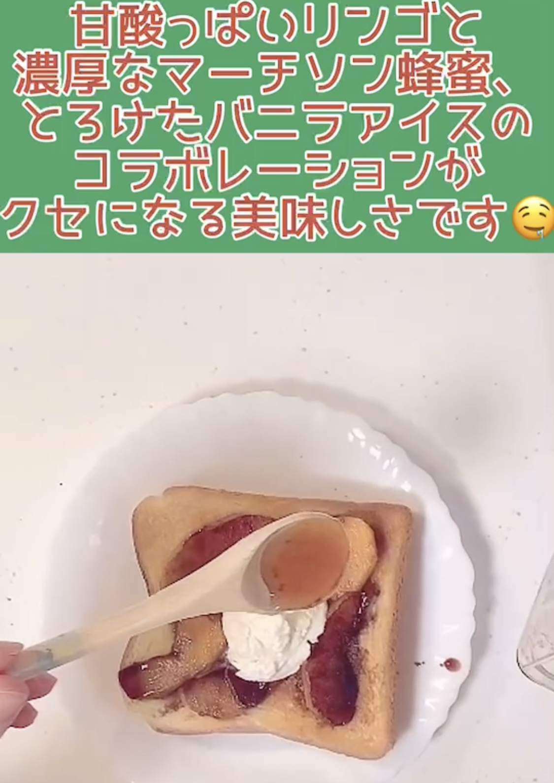 休日によく食べます😊♪