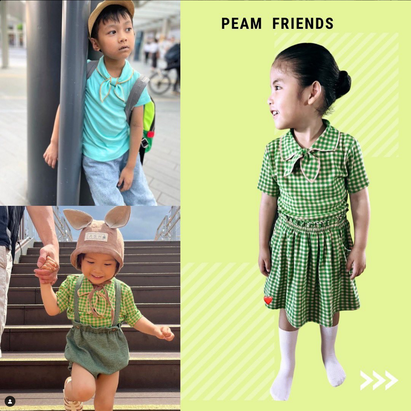 【PEAM FRIENDS coordinate】