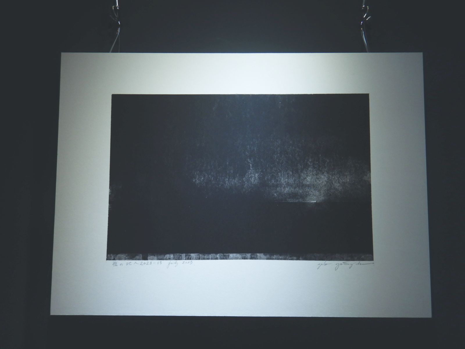 2024年7・8月の展示「彼の地へ 2023-13」