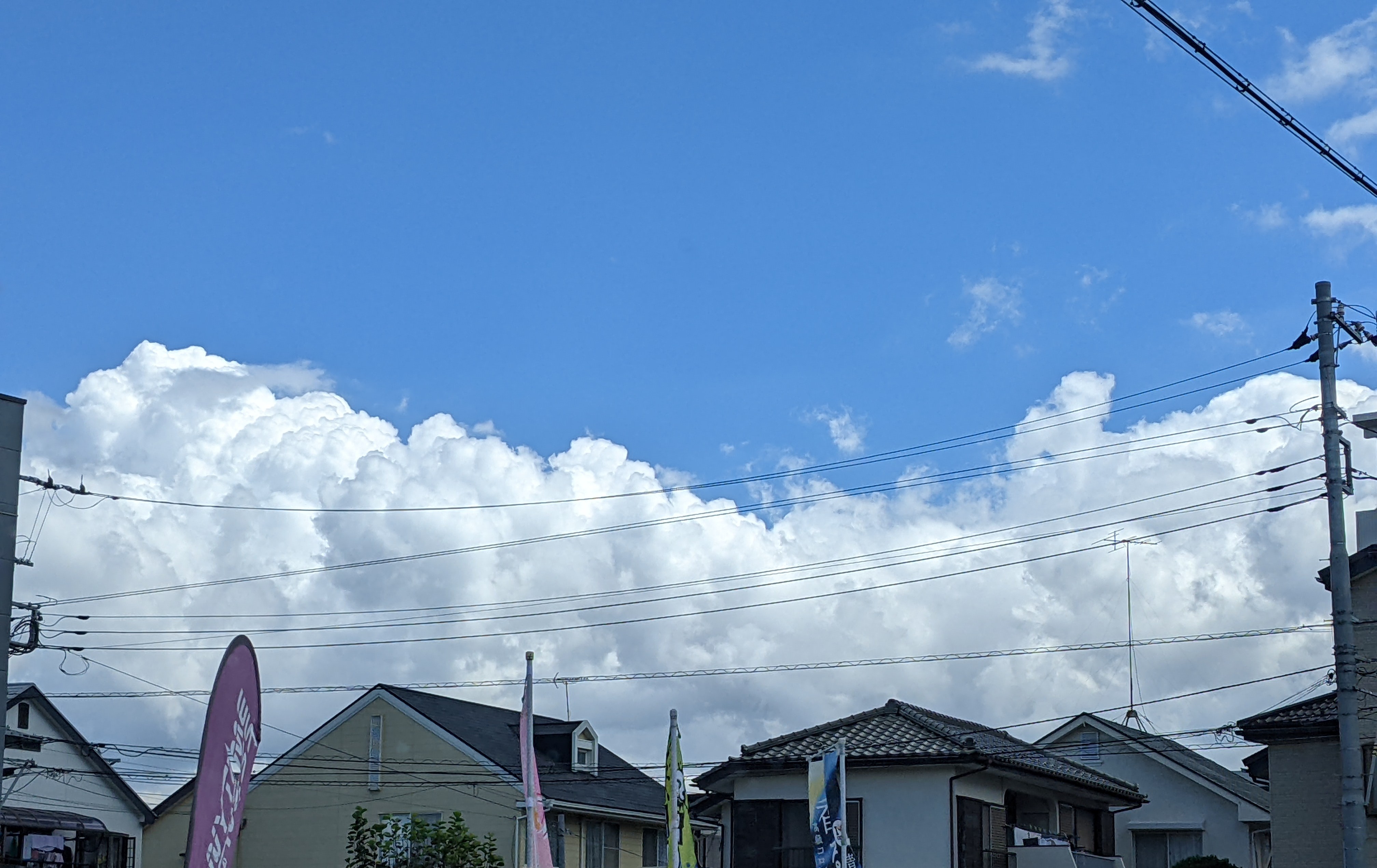 雲が。