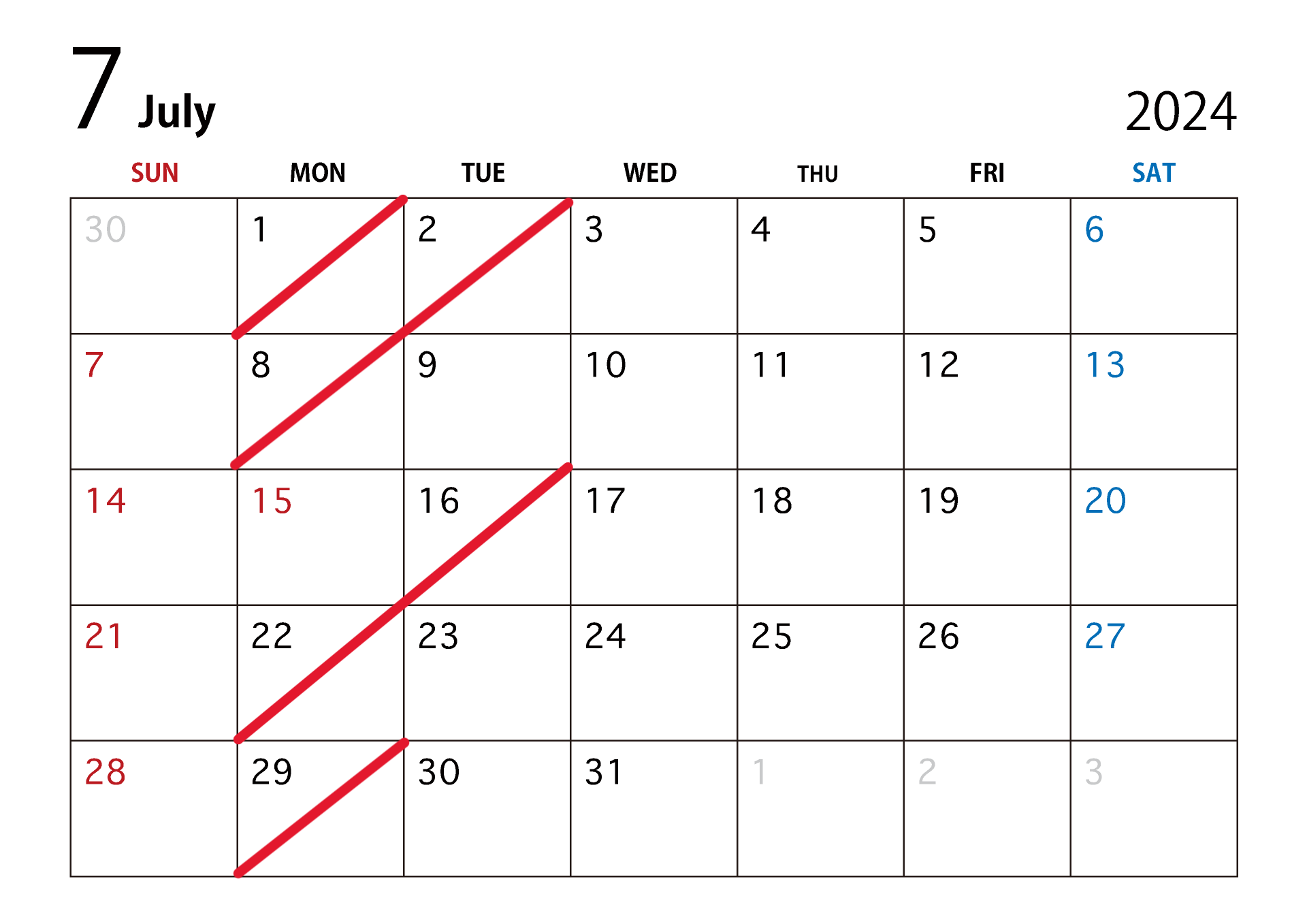 7月の休業日のお知らせ