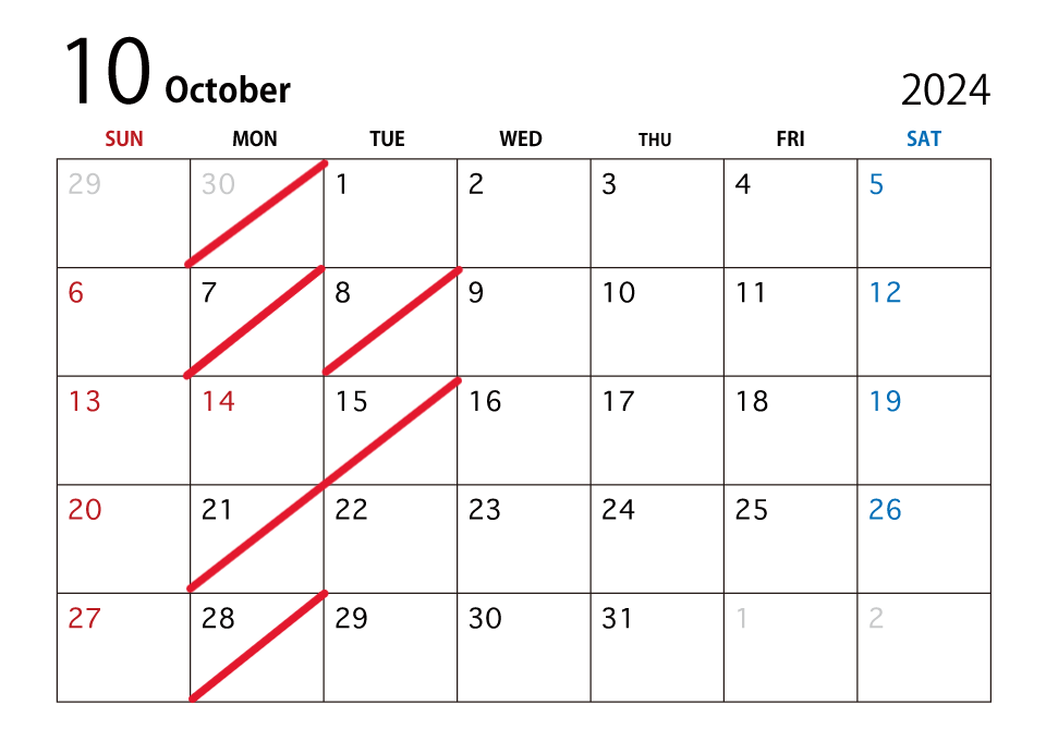 １０月の休業日のお知らせです。