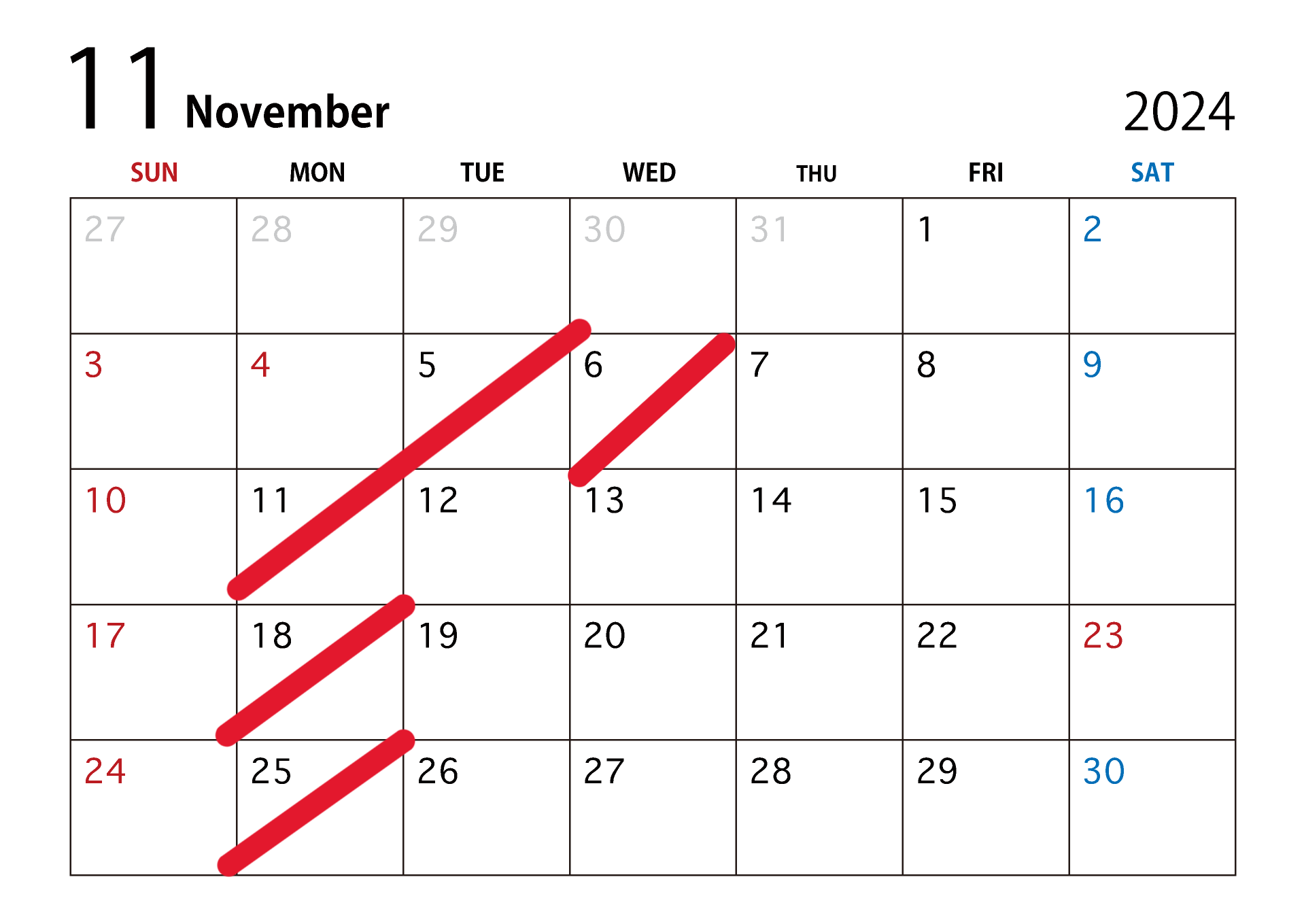 １１月の休業日のお知らせです。