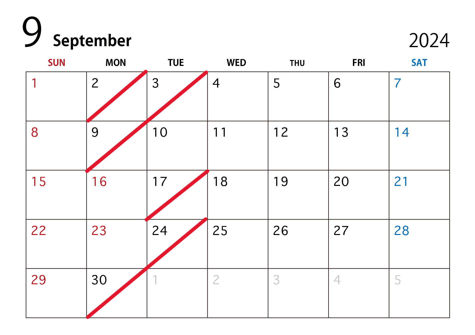 ９月の店舗休業日のお知らせ