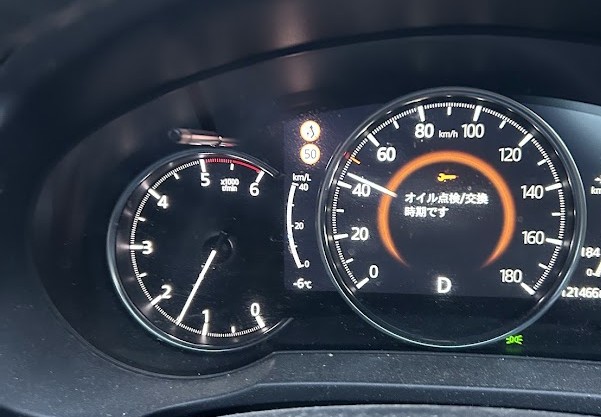 寒さがピークでも選挙ウォッチ