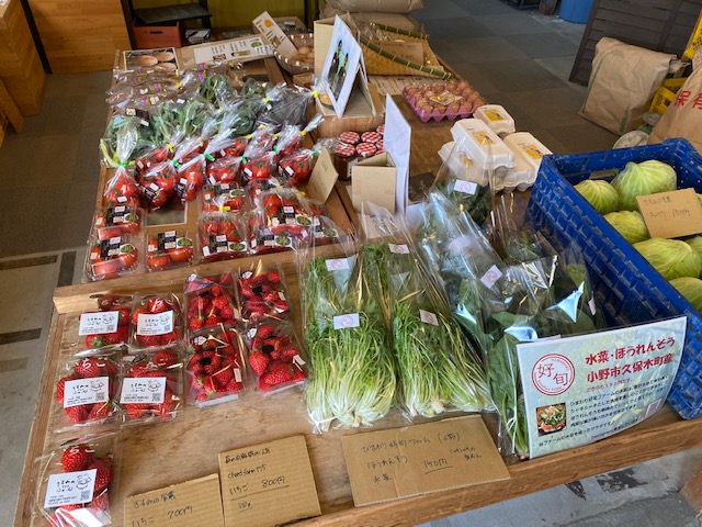 苺・お野菜入荷しました