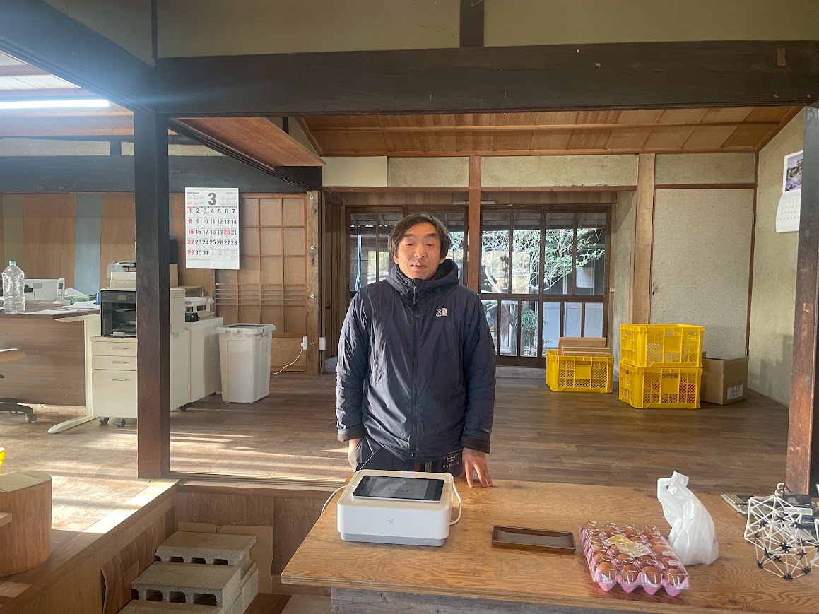 3月になりました