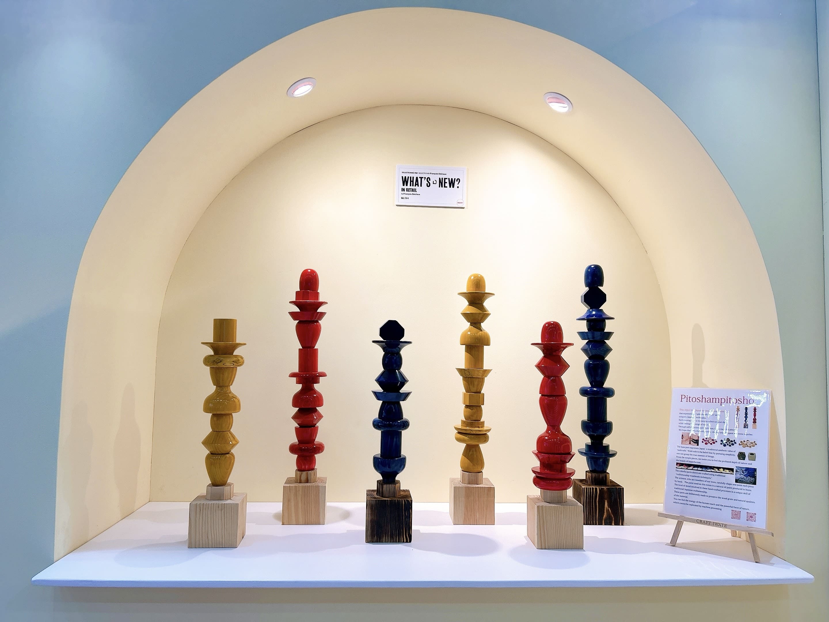 【NEW!】海外での展示会・販売実績