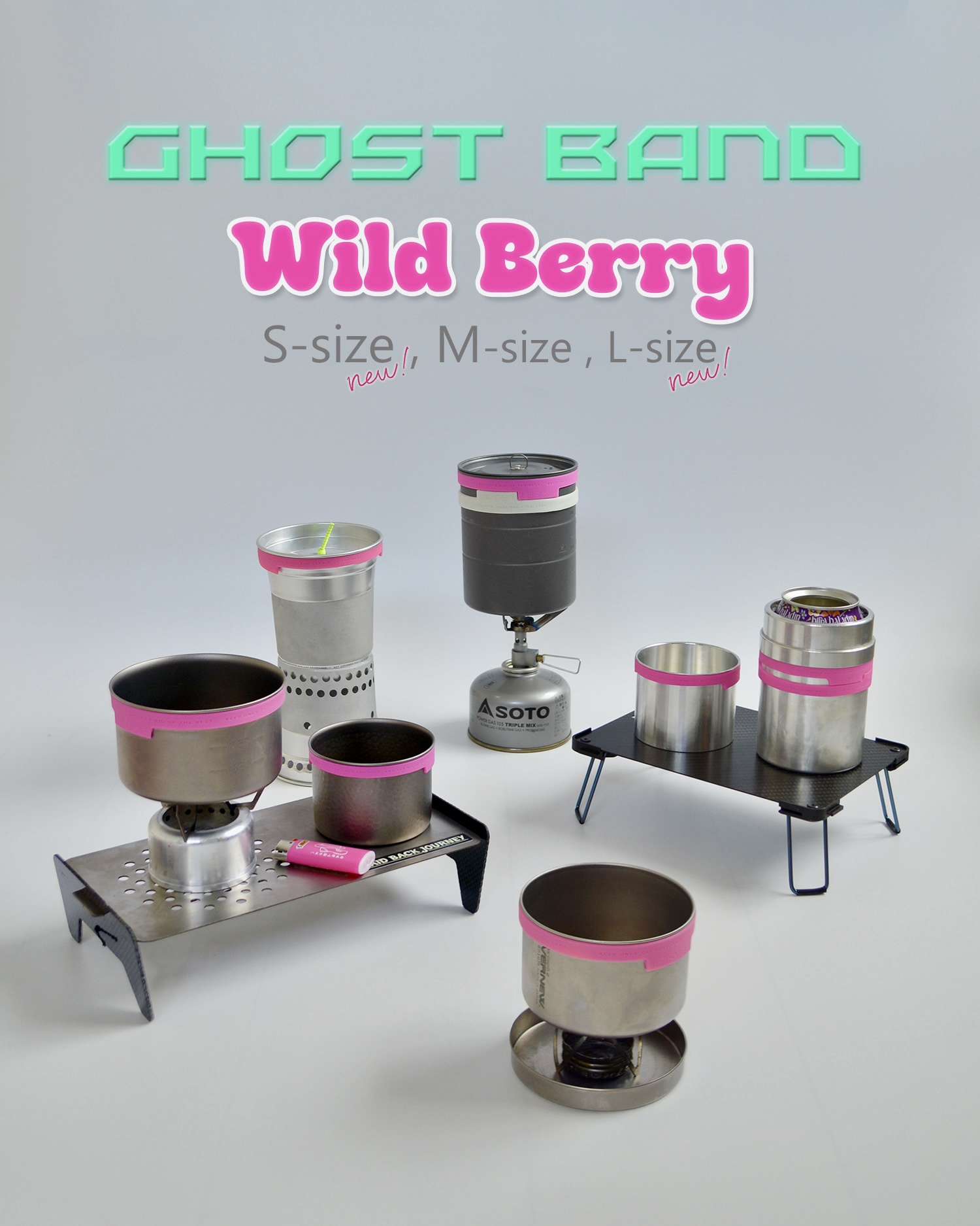 Wild Berry、増殖しました🍓