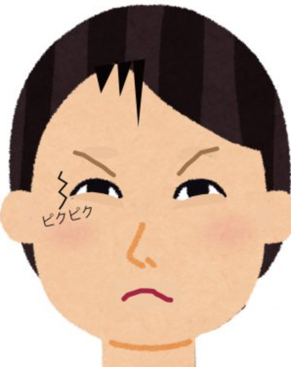 あなたの目は大丈夫??