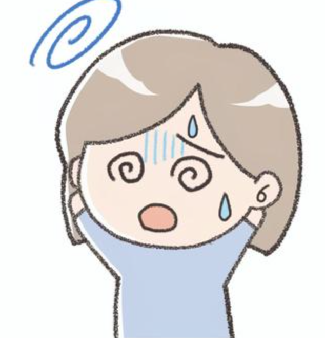 メニエールって一体何???