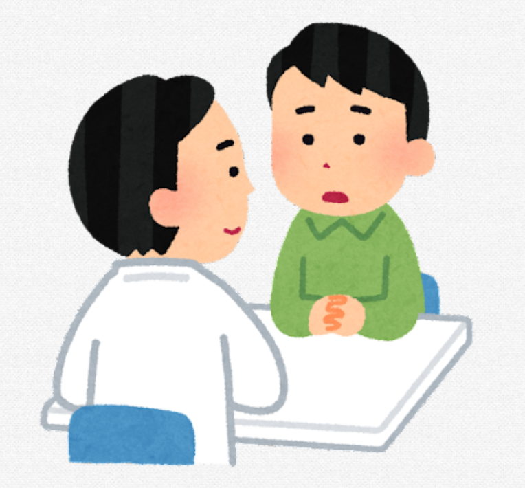 根本解決を目指しませんか!!!