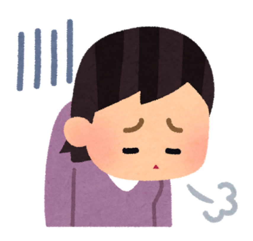 あなたの体内コントロールの源!!