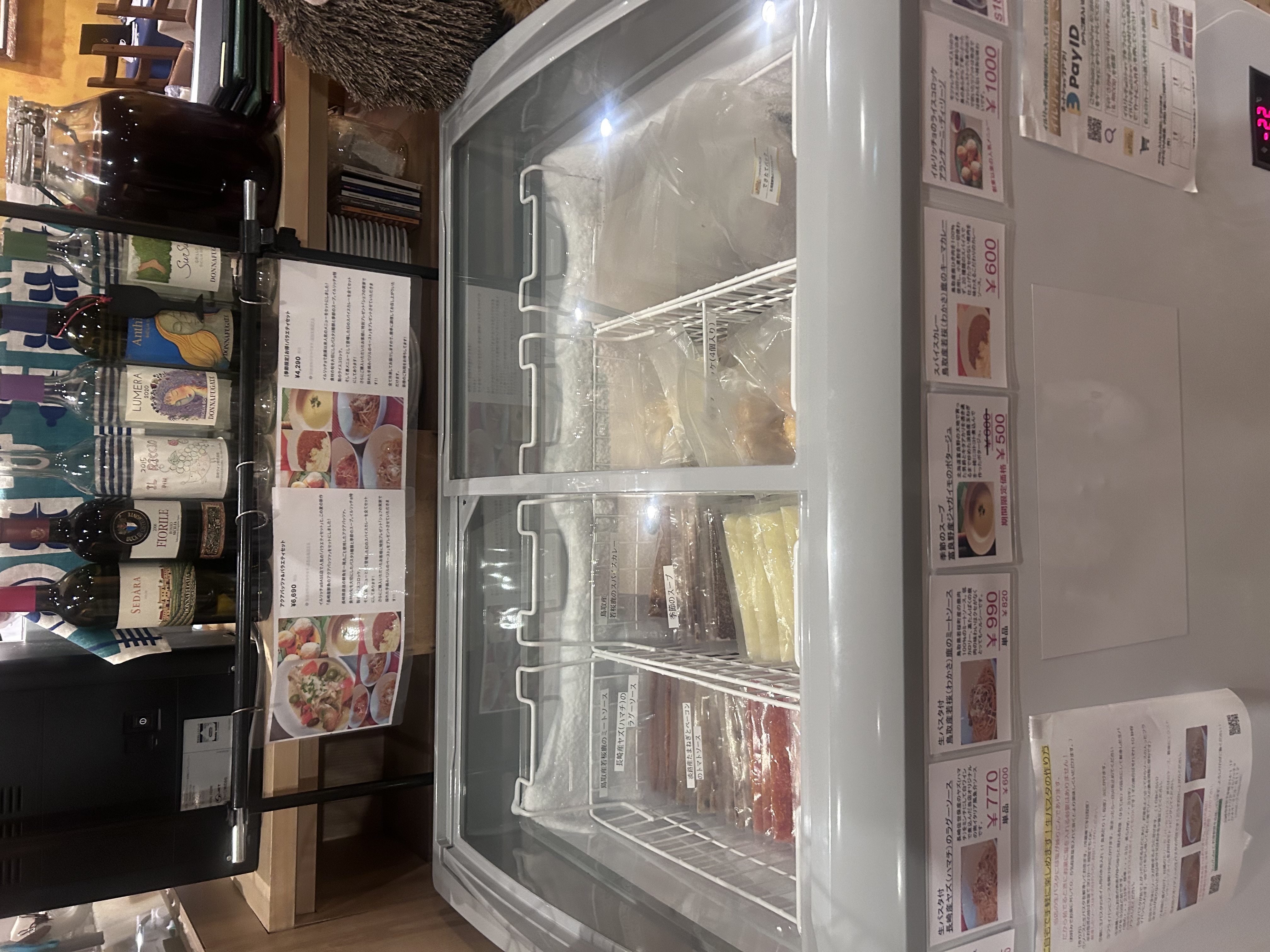 お店でも購入できます！