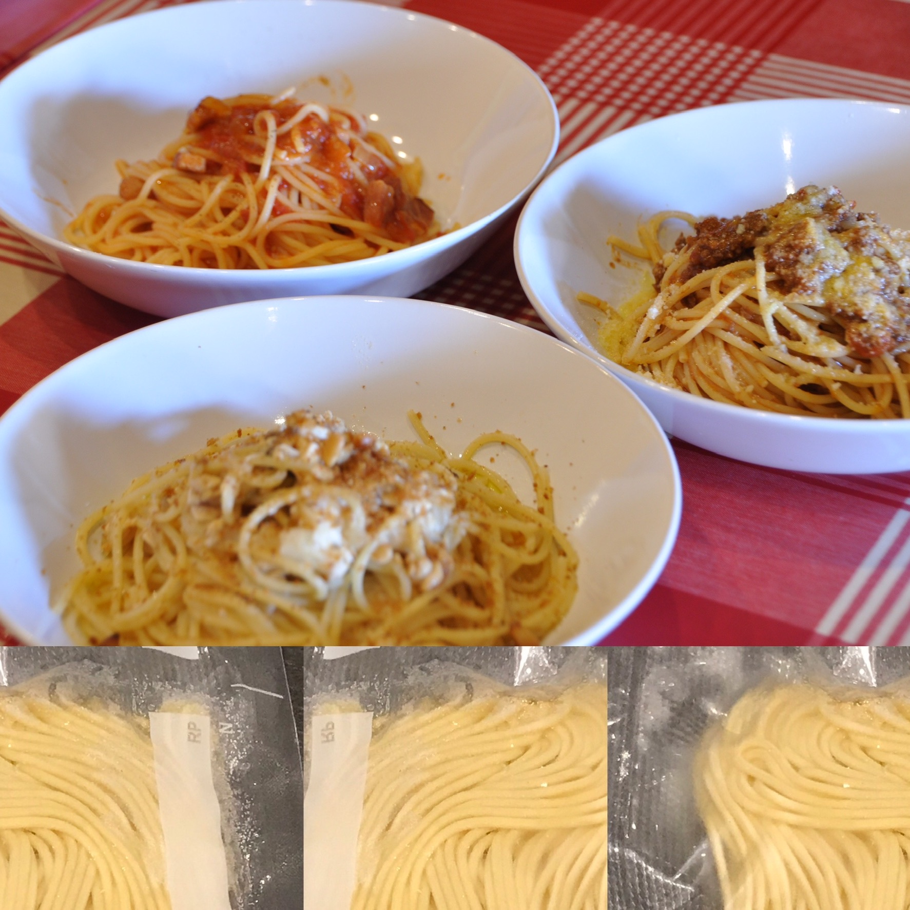 生パスタがほぐれない現象について