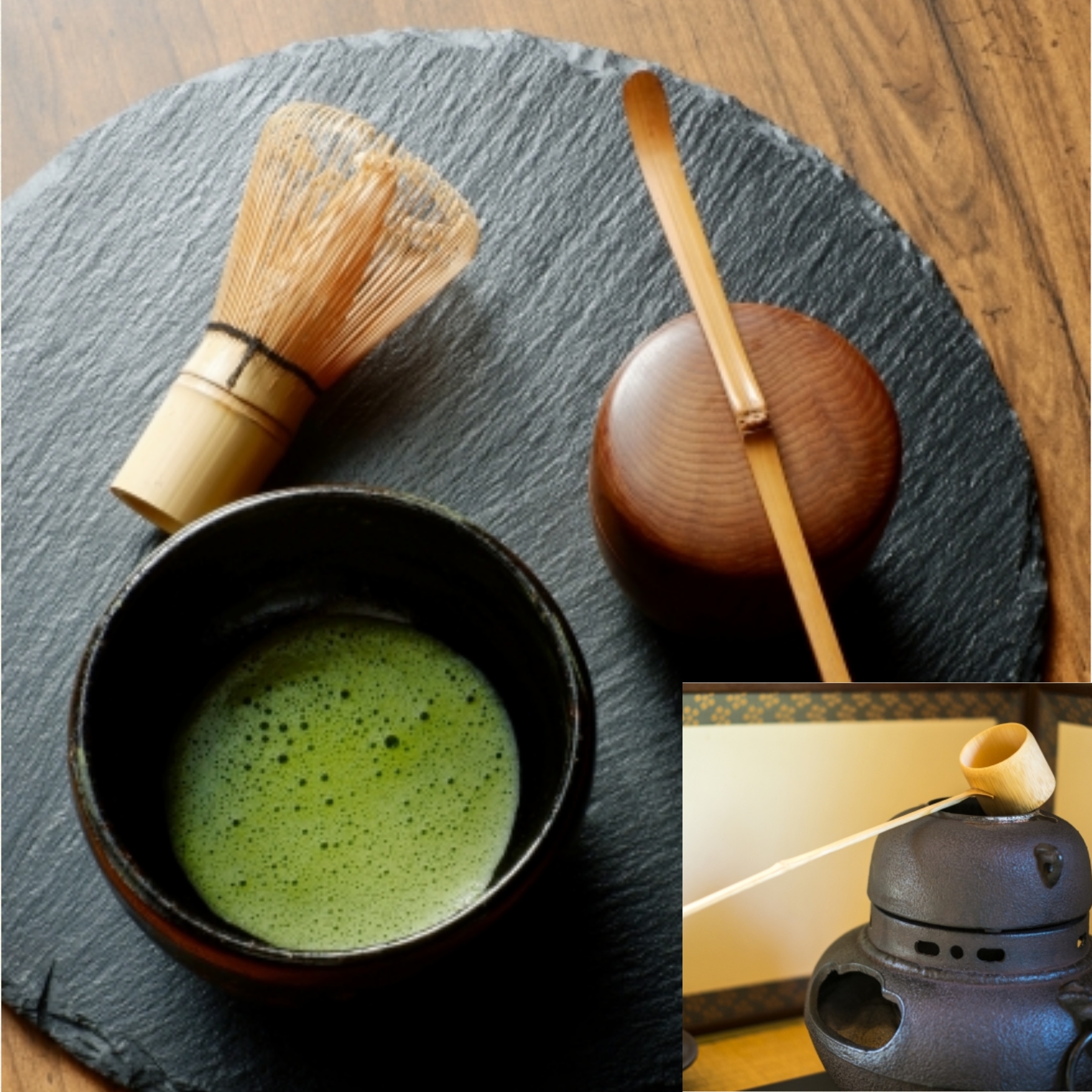 竹と茶道