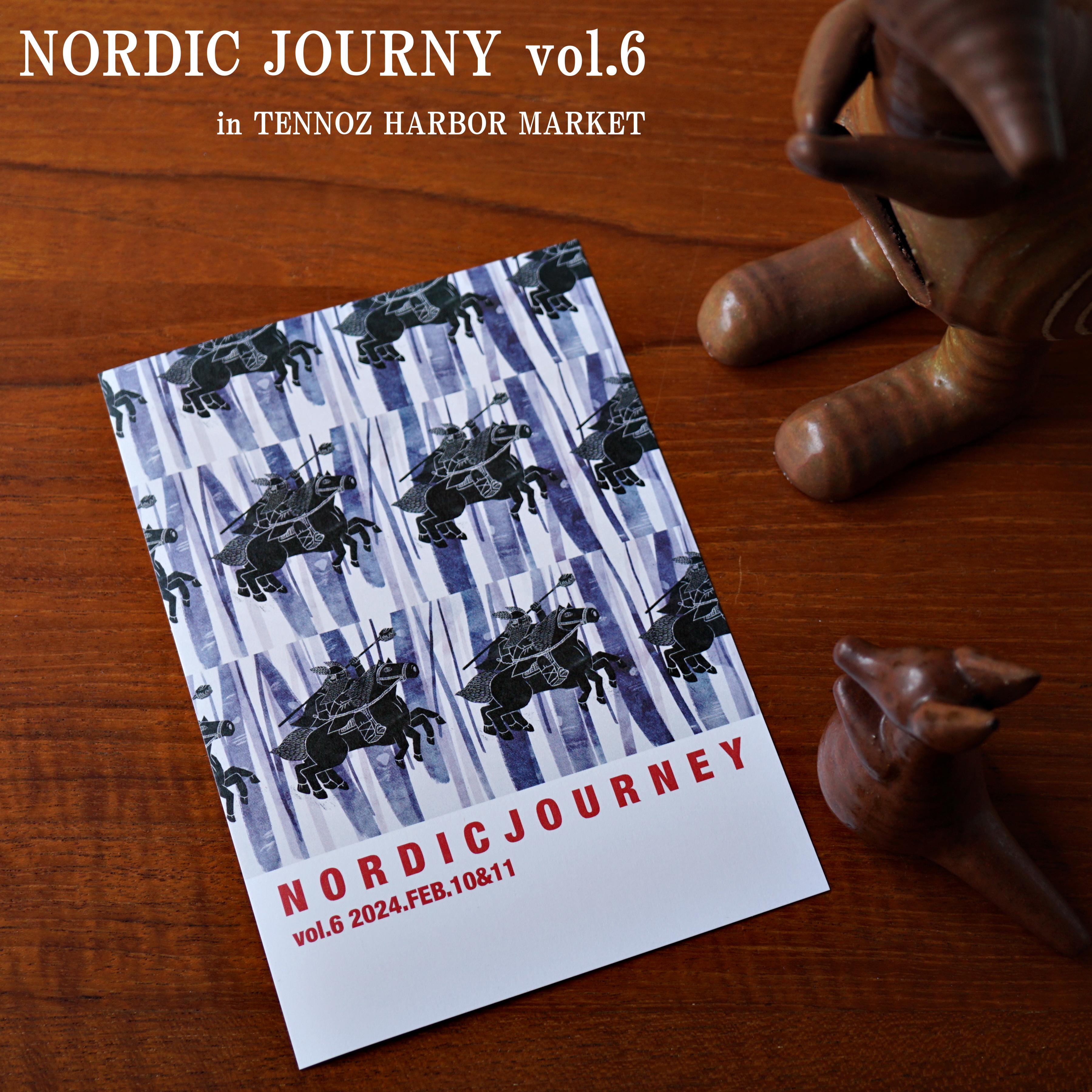 【　NORDIC JOURNEY Vol.6　】初めての東京出店です☻
