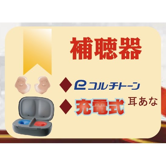 【手元に自信がない方必見】