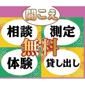 今日は、敬老の日です
